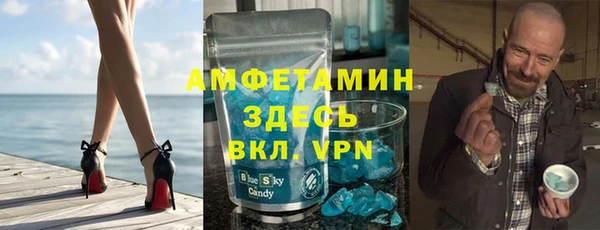 дистиллят марихуана Алексин