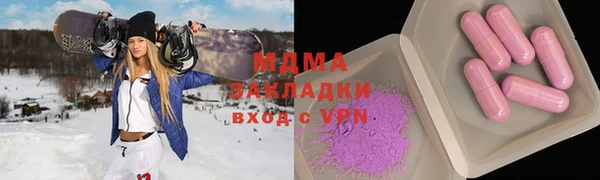 дистиллят марихуана Алексин