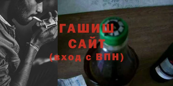 прущий лед Медвежьегорск