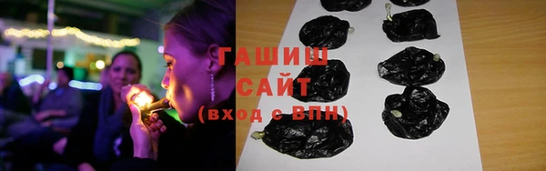 спиды Алзамай