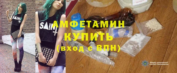 спиды Алзамай
