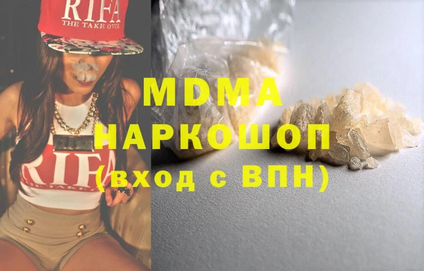 спиды Алзамай