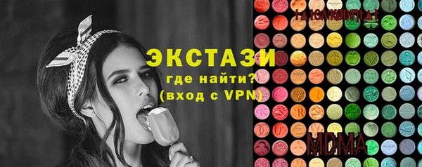 спиды Алзамай