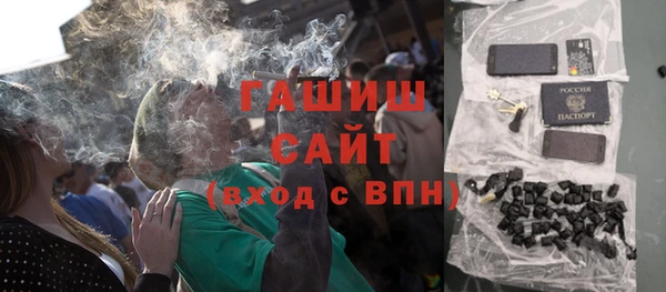 дистиллят марихуана Алексин