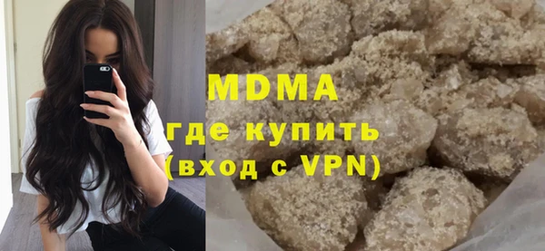 мдма Мегион