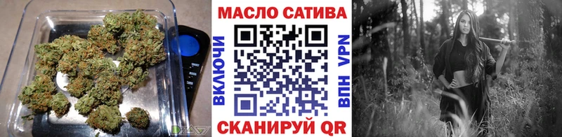 Дистиллят ТГК Wax  Щигры 